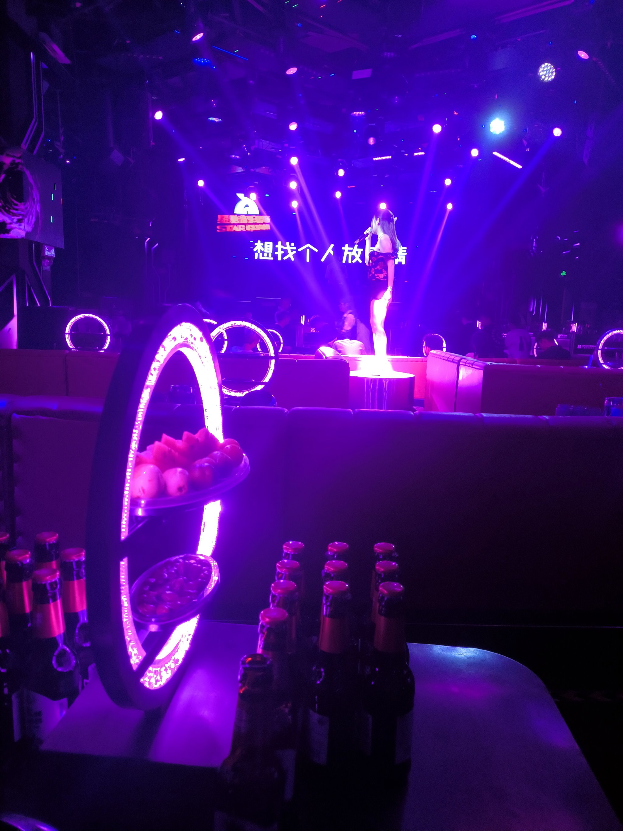 晋中商务ktv夜场宣传精彩绽放-平遥县ktv预订